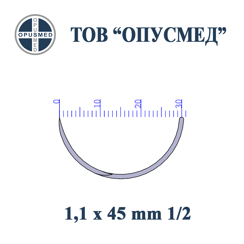 Голка хірургічна з пружинним вушком, ріжуча, 45 мм, 1,1 мм, 1/2, стерильна, 1 шт